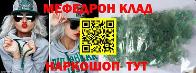 героин Старая Купавна