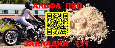 гидропоника Ставрополь