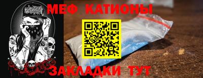 гидропоника Ставрополь