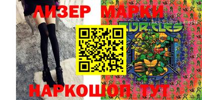 гидропоника Ставрополь
