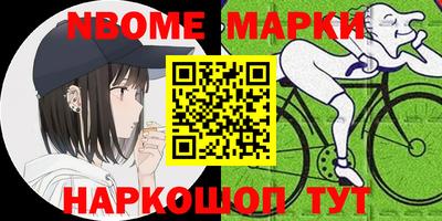 гидропоника Ставрополь