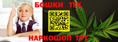 мяу мяу кристалл Среднеуральск