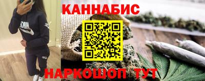 героин Старая Купавна