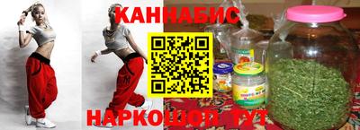 героин Старая Купавна