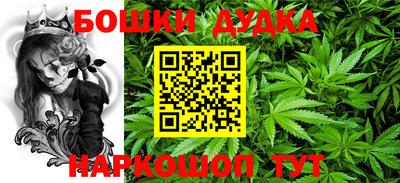 героин Старая Купавна