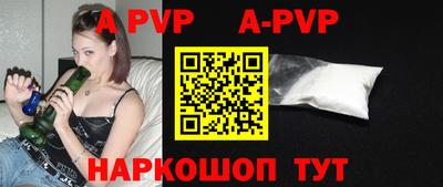 мяу мяу кристалл Среднеуральск