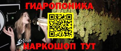 героин Старая Купавна