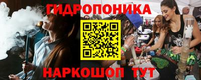 героин Старая Купавна