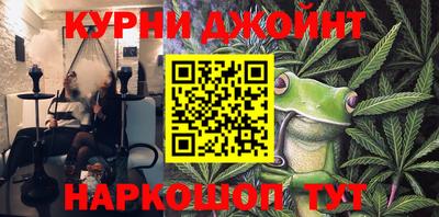гидропоника Ставрополь