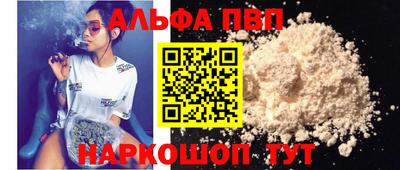 героин Старая Купавна