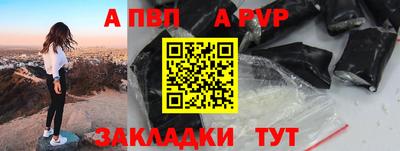 героин Старая Купавна