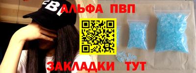гидропоника Ставрополь
