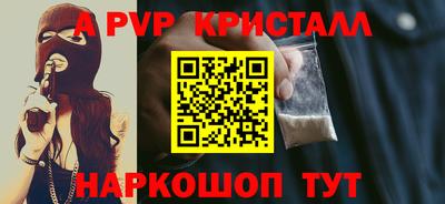 гидропоника Ставрополь