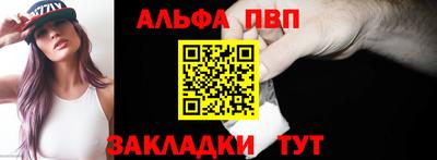 гидропоника Ставрополь