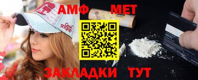 героин Старая Купавна