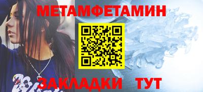 гидропоника Ставрополь