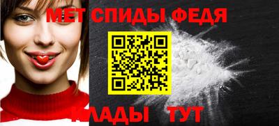 гидропоника Ставрополь