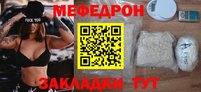 гидропоника Ставрополь