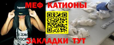гидропоника Ставрополь