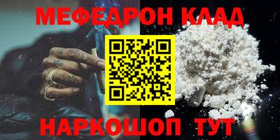 гидропоника Ставрополь