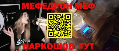героин Старая Купавна
