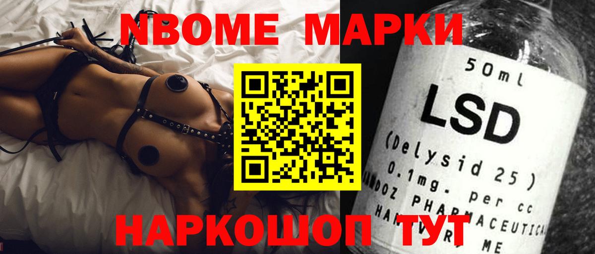 Заринск  Лсд 25 экстази  Вход с VPN  ЛСД экстази кислота  Лсд 25 экстази ecstasy 